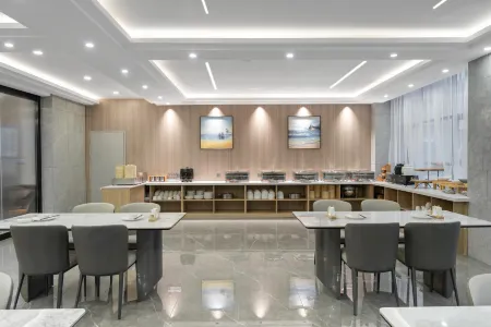 Yeste Hotel (Zunyi Museum Jiujietan Park) Отели рядом с достопримечательностью «Zunyi Museum»