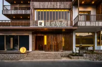 Rezen (Yongtai Daxi) Hotels in Yongtai