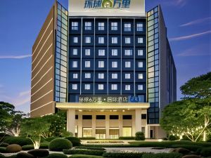 Global 60,000 Miles International Hotel (Meishan Renshou City North Park)