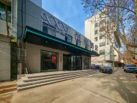 Xana Hotelle (Tai'an Dongyue Street Daimiao) Hotels in Daimiao