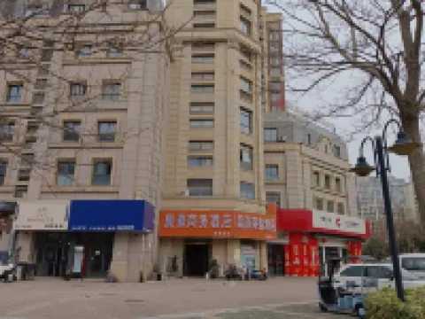 JUN  Hotels Hotels in Wuhe