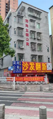 Qingyuan Jianshang Theme Apartment