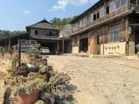 Lancang Xiannen Chenyu Homestay Hotel dekat Tourist Center Jingmai Mountain Tea Forest Cultural Scenic Spot