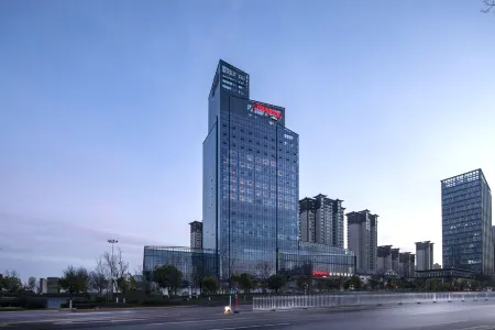 Hampton by Hilton Lu’an Shanghe Street