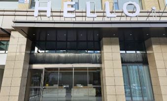 HELLO Hotel(Panzhihua High speed Railway South Station Store)