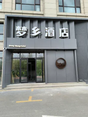 Mengxiang hotel