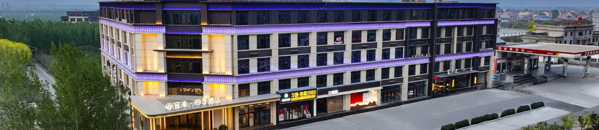 Gehobene Hotels 