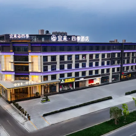 Yilai Siji Hotel
