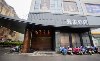 Manmei Hotel