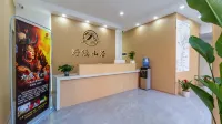 Wild Hidden Mountain Homestay Отели в г. Цзючжайгоу