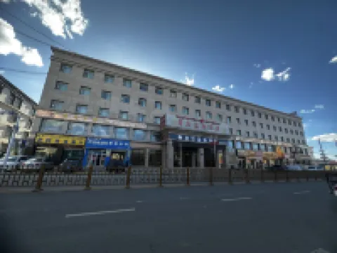 Xingkong Oxygen-enriched Hotel Hotels in Nagqu