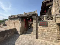 Li's Courtyard · No.1 Homestay (Qikou Lijia Mountain Scenic Area)