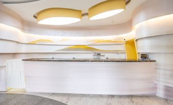 Lanzhou Jingyuehua  Hotel (Zhongshan Bridge International Convention and Exhibition Center)