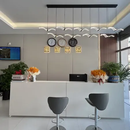 Gula Yijia Homestay