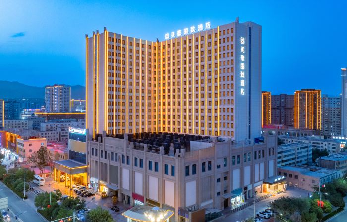 Meihao Lizhi Hotel (Kezhou Artux Branch)