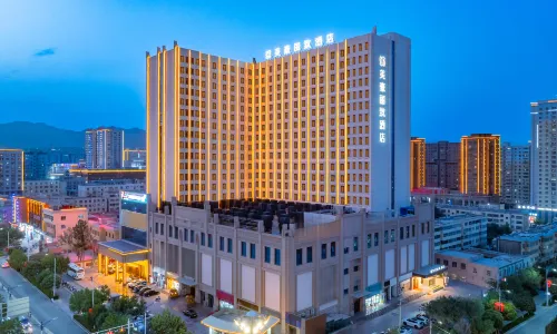 Meihao Lizhi Hotel (Kezhou Artux Branch)