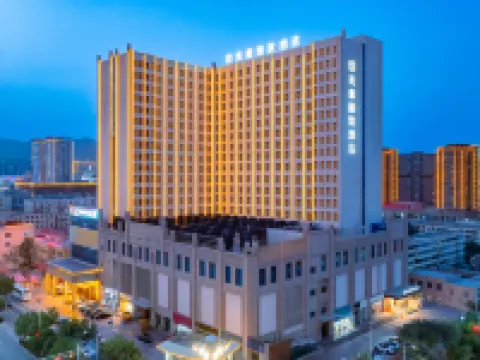 Meihao Lizhi Hotel (Kezhou Artux Branch) Hotels in Artux