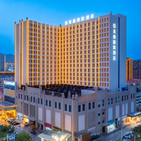 Meihao Lizhi Hotel (Kezhou Artux Branch)
