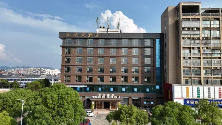 Ruichang Huatian Hotel