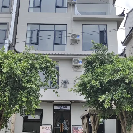 FuXianHuChengQing B&B