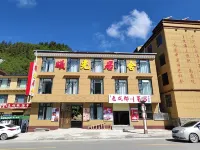 Xiguang Jushe Homestay