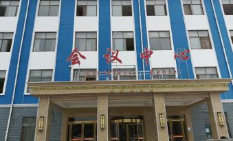 Cao County Conference Center