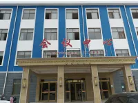 Cao County Conference Center Hotels in Cao County