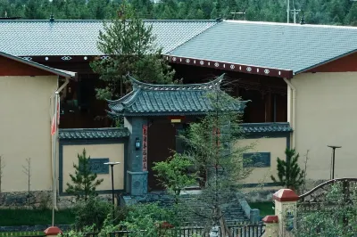 Kang Dan yard Hotels near Wangyeju Camping Base