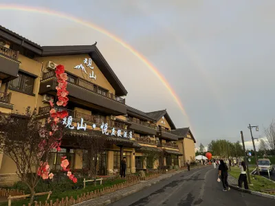 Guanshan · Yue Resort Hotel (Enduli Resort District Branch)