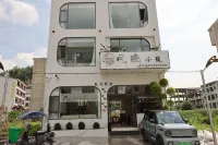 Huangguoshu Fengji Xiaozhu Homestay