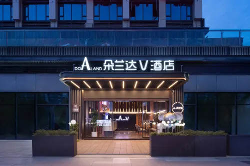 DO A LAND V Hotel (Leshan Railway Station Shihao Plaza Branch) - Layanan Antar-Jemput
