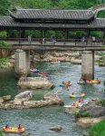 왕산 레지던스