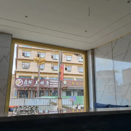 Litang Wencheng Gongzhu Hotel