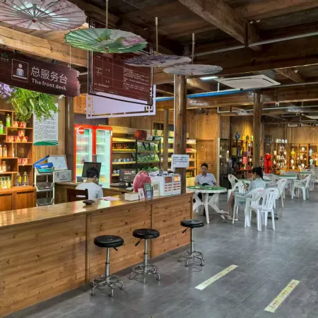 Manxianggu Homestay
