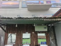夜郎風情露營民宿