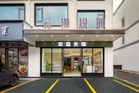 Yunman Songjian Hotel (South Gate Transfer Center of Huangshan Scenic Area） - que admiten mascotas