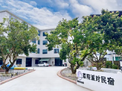 Liyuan Party Homestay Hotels in Mount Luofu