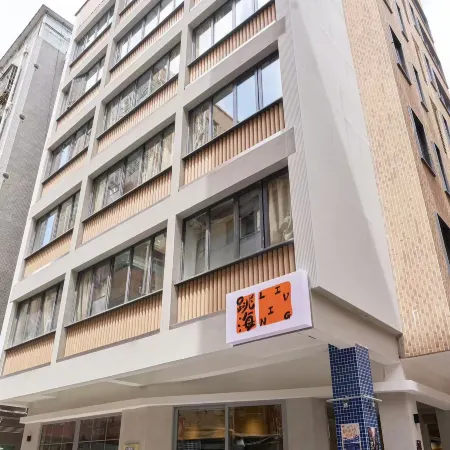 Tiaohai Living Hotel (Nantou Ancient City Branch)