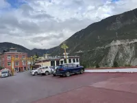 Deqin Meili Qianzhuan Hotel - 신규
