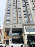 柏熙ホテル（寧夏回族自治博物館国際会展センター） のホテル