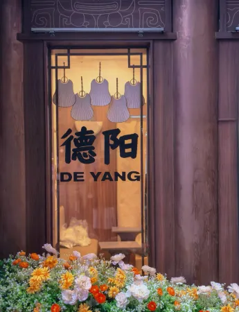 LanHai E-sports Homestay (Guanghan Fuzhou Road) Отели в г. Гуанхан