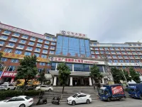 Dongguan Yidong Plaza International Hotel (Dongcheng International Branch) - Kitchens