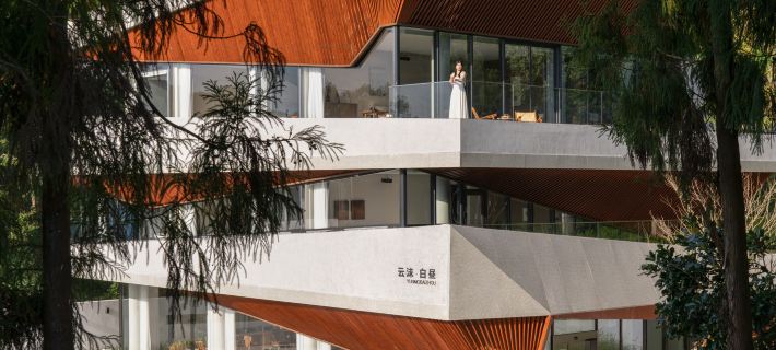 Cloudscape Villa Hotels in Pingyang County