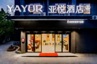 YAYUR HOTEL - parcheggio
