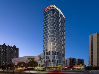 Hampton by Hilton Huai'an Bochi Mountain Park