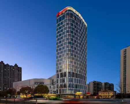 Hampton by Hilton Huai'an Bochi Mountain Park Hotels in Huai'an