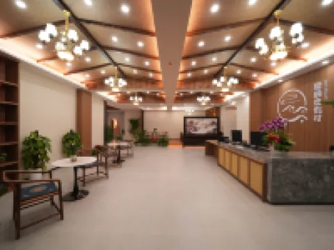 Serene, a place of enjoying the wild in the courtyard for a vacation