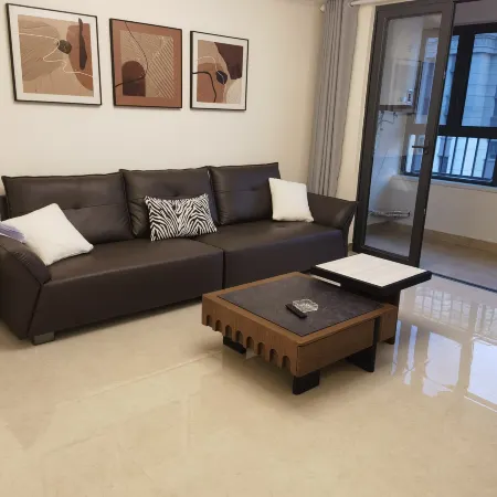 Lanyue Bay Wellness Valley Scenic Area Suite Apartment