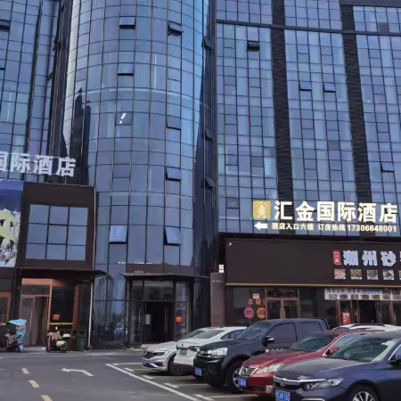Huijin International Hotel