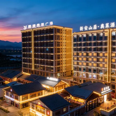 Xinan Hermitage Outlets Hotel